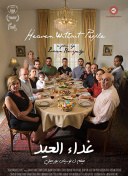 天剑无双！掌握这些秘籍提升你的游戏体验